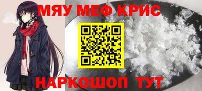 MDMA Партизанск