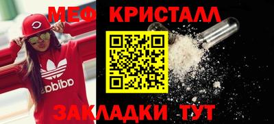 PSILOCYBIN Первоуральск
