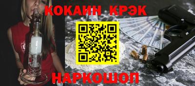 а пвп мука Пенза