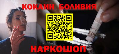 а пвп мука Пенза