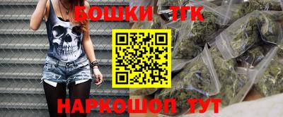 PSILOCYBIN Первоуральск