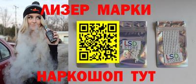 PSILOCYBIN Первоуральск