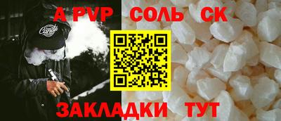 PSILOCYBIN Первоуральск