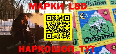 MDMA Партизанск