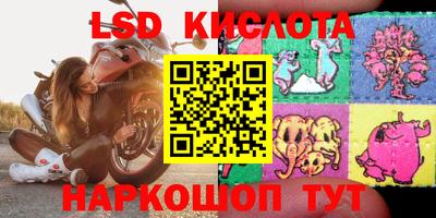 PSILOCYBIN Первоуральск