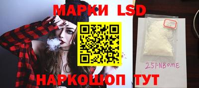 PSILOCYBIN Первоуральск