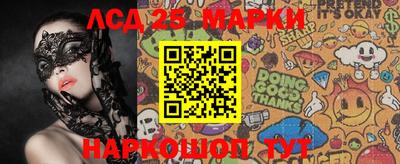 MDMA Партизанск