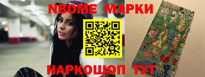 MDMA Партизанск