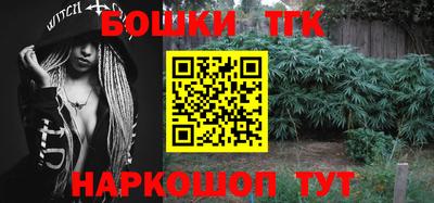 а пвп мука Пенза