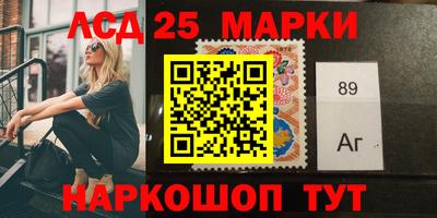 MDMA Партизанск