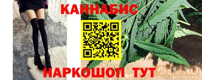 PSILOCYBIN Первоуральск