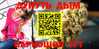MDMA Партизанск