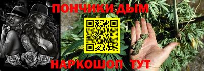 MDMA Партизанск