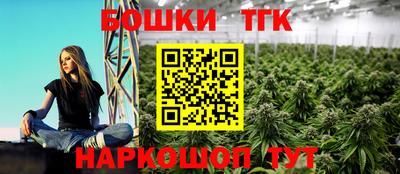 PSILOCYBIN Первоуральск