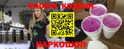 MDMA Партизанск