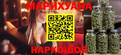 PSILOCYBIN Первоуральск
