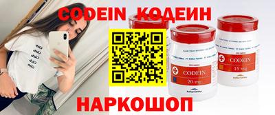 MDMA Партизанск
