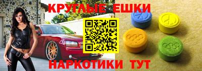 PSILOCYBIN Первоуральск