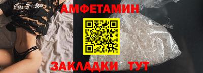 а пвп мука Пенза