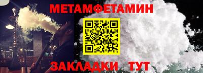 PSILOCYBIN Первоуральск