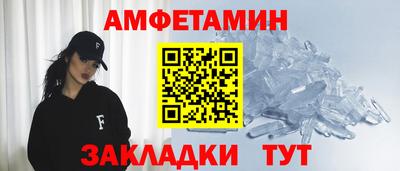 PSILOCYBIN Первоуральск