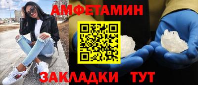 PSILOCYBIN Первоуральск