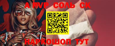 MDMA Партизанск