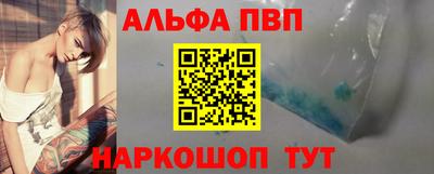 MDMA Партизанск