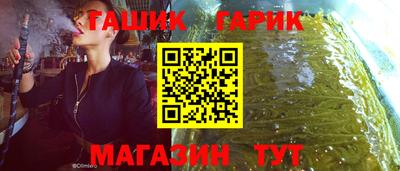 PSILOCYBIN Первоуральск