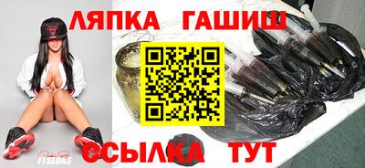 MDMA Партизанск