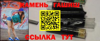 MDMA Партизанск