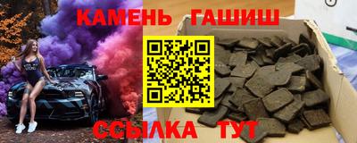 PSILOCYBIN Первоуральск