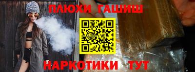 а пвп мука Пенза