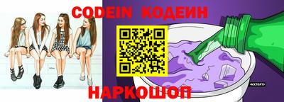 MDMA Партизанск