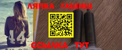PSILOCYBIN Первоуральск