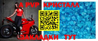 MDMA Партизанск