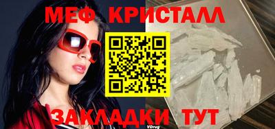 а пвп мука Пенза
