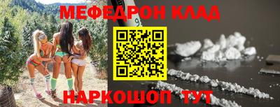 PSILOCYBIN Первоуральск