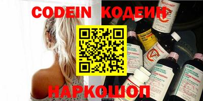 а пвп мука Пенза