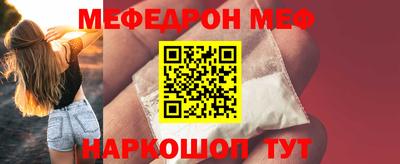 а пвп мука Пенза