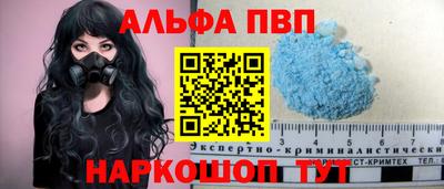PSILOCYBIN Первоуральск